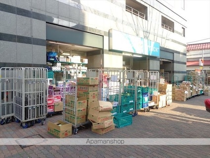 根本ビル[1R/26m2]の周辺3