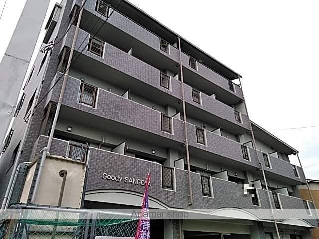 GOODY SANGOYAの外観写真