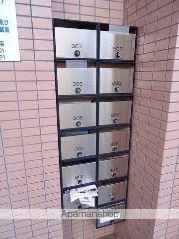 パレスウィスタリアのその他写真