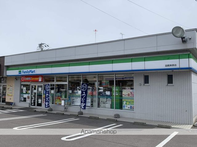 ビュウアミーゴの周辺写真