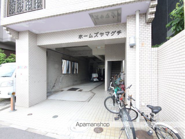 ホームズヤマグチの玄関写真