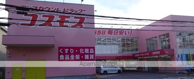 シャペロン・ヒナタの周辺写真