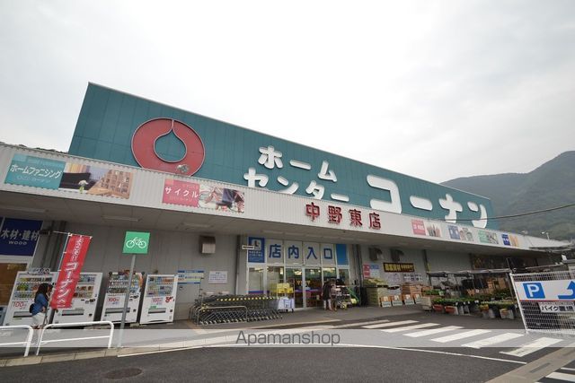 イーストヒルズの周辺写真