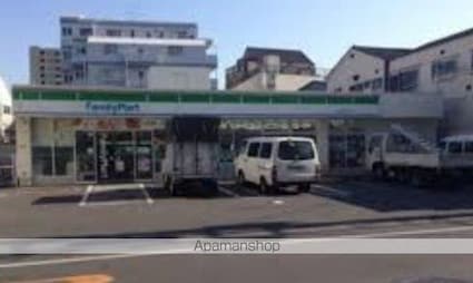 ヴィラエクセル[1K/31.33m2]の周辺3