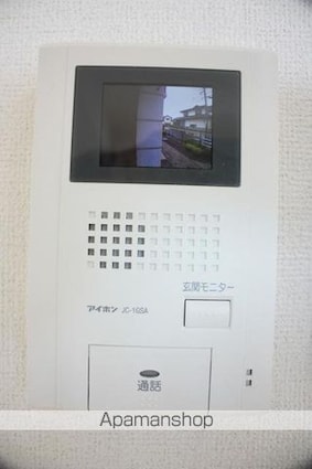 クレメント　Ａ[1LDK/42.37m2]のその他設備