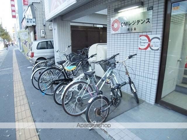 OMレジデンス南9条の玄関写真