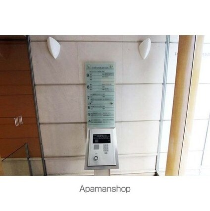 東京都渋谷区円山町[1LDK/39.33m2]の共用部4