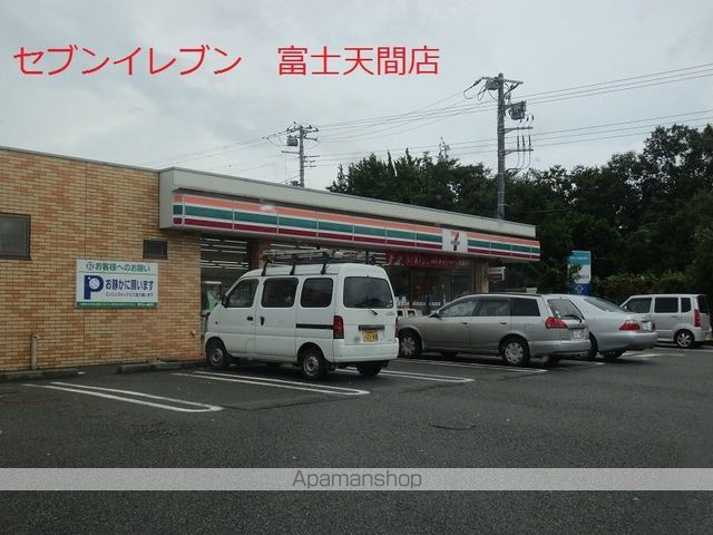ウエストパーク Bの周辺写真