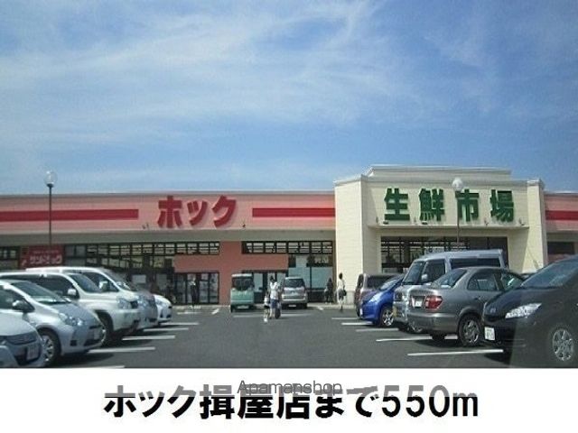パルネットKの周辺写真