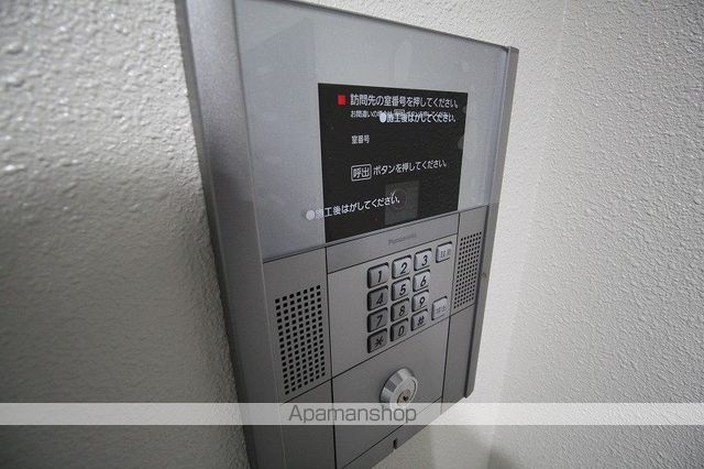 シティレジデンス中の島のその他写真