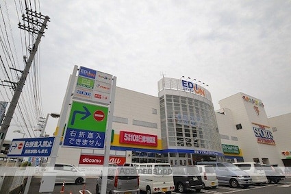 広島県広島市南区向洋新町１丁目[1LDK/40.62m2]の周辺12