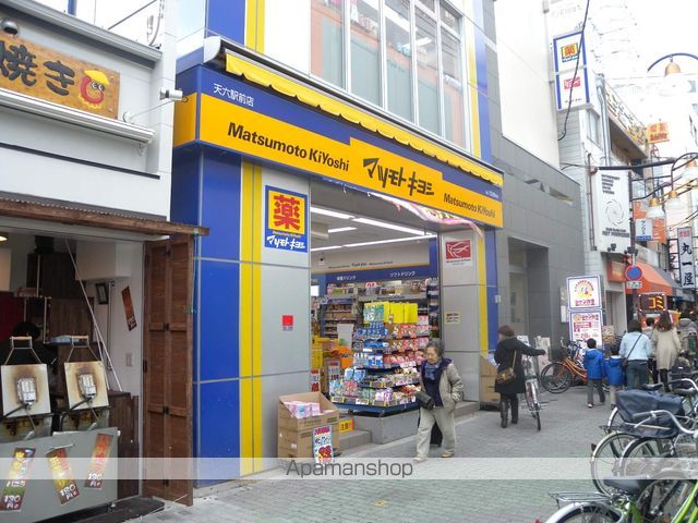 プライムコートの周辺写真