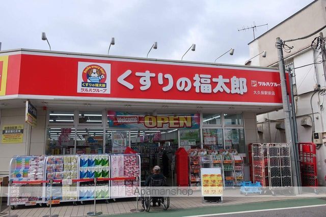 グランガーラ大久保 202 ｜ 千葉県習志野市本大久保１丁目4-24（賃貸アパート1K・2階・25.71㎡） その19