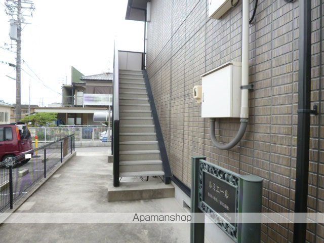 ルミエールの外観写真