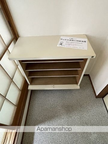 スカイハイツの内装写真