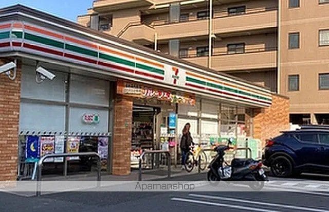 スクウエア鷺宮の周辺写真