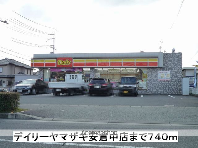ファミール安倉IIの周辺写真