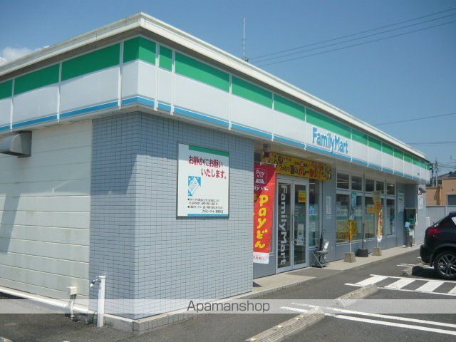 パークサイド・静の周辺写真
