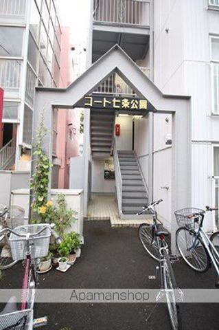 コート七条公園の玄関写真