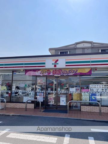 マイホーム佐伯のその他写真