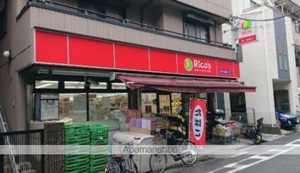 ファミーユ[1K/29.02m2]の周辺1