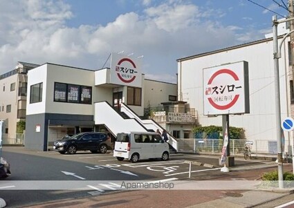 愛知県名古屋市中村区下中村町１丁目[1R/19.68m2]の周辺3