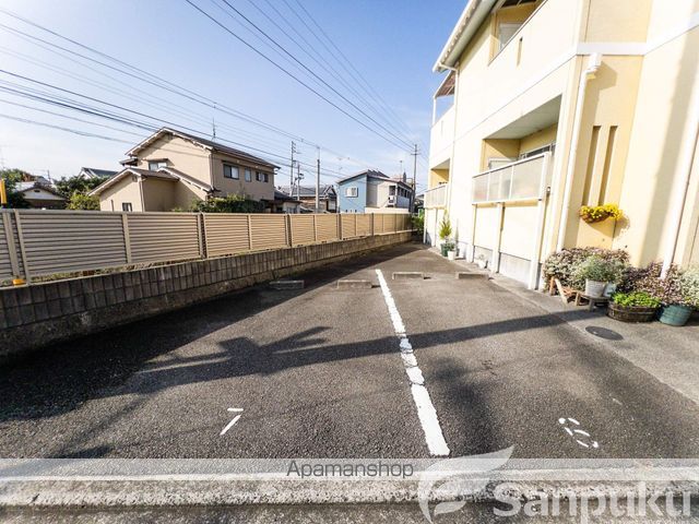 ハーヴェストのその他写真