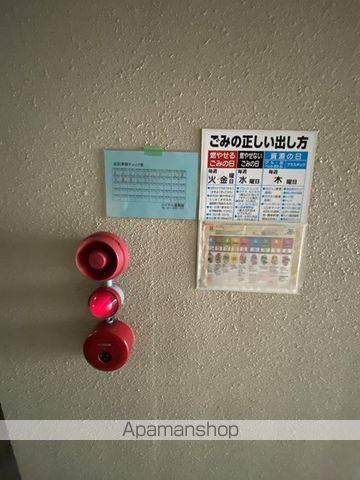 ラベンダータウンのその他写真