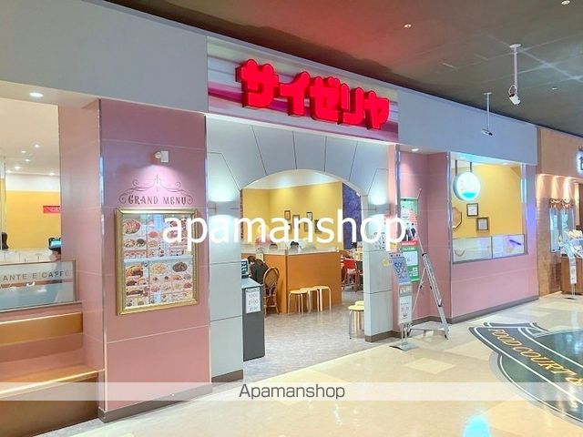 ジーグランデKUJYOの周辺写真