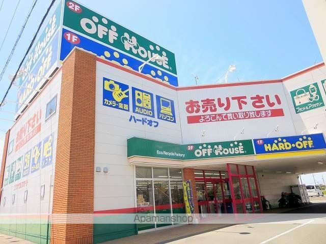 レイクウインの周辺写真