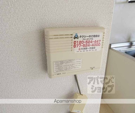 リファインドFUJI A棟の内装写真