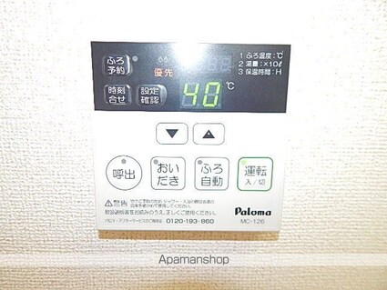 東京都立川市羽衣町３丁目[2DK/51.76m2]の内装2