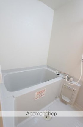 カルム・シェソワ[2DK/44.67m2]のバス