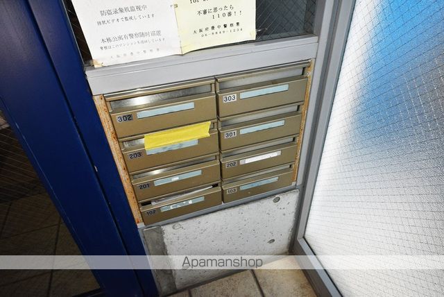 マティエール曽根のその他写真