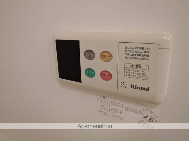 シャーメゾン司の内装写真