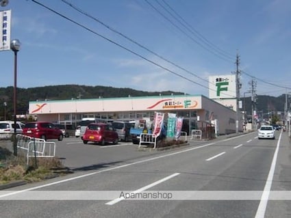 シティハイム秋桜Ａ・Ｂ[3K/50m2]の周辺1