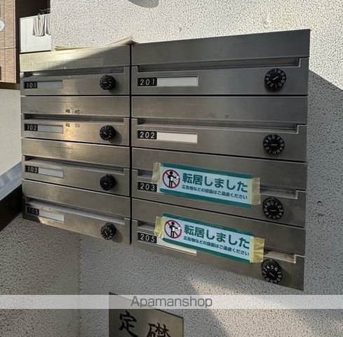 ウエストコート高原のその他写真