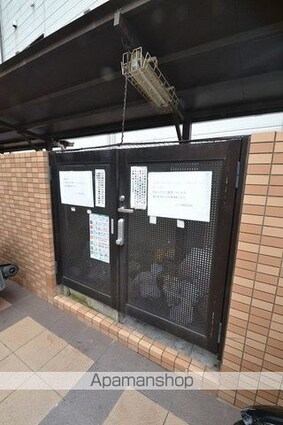 サンビレッジ段原[2K/46.9m2]の共用部2