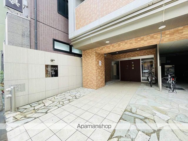 ランドルチェ大須の外観写真