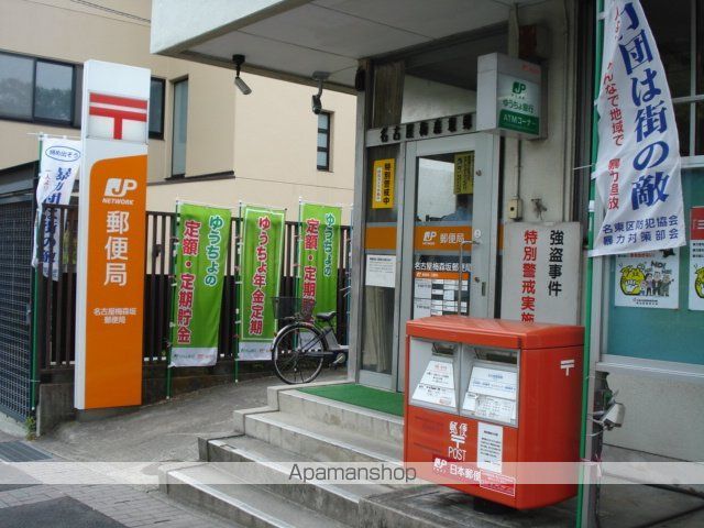 ファイン梅森の周辺写真