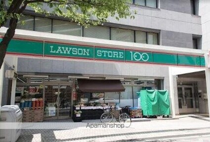 セジュール田町[1R/16.1m2]の周辺4
