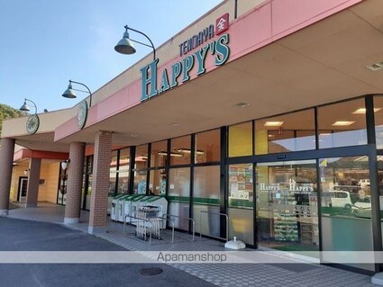 サンライズＴ　Ｅ棟[3LDK/65.57m2]の周辺3