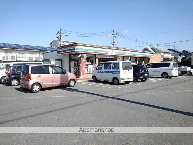 ハーバル24の周辺写真
