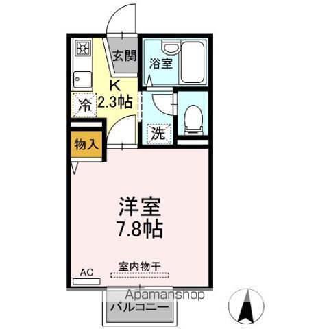 ドミールTOMOの間取り写真