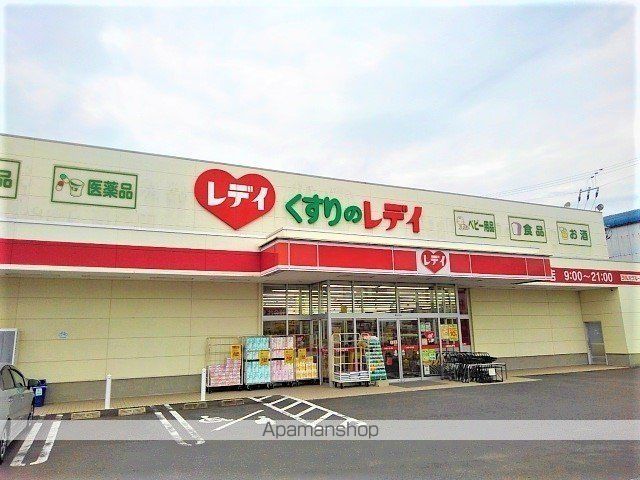 レユスィートY IIの周辺写真