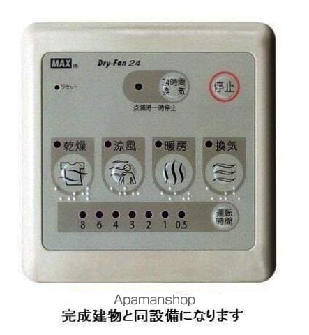 グラッドネス志免東I A棟の内装写真