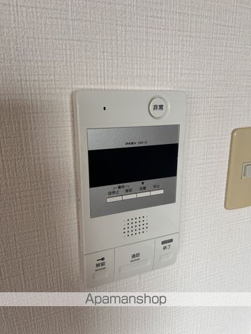 リマーカーブル己斐の内装写真