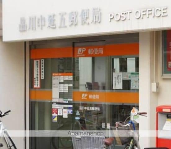 Aglaia品川中延の周辺写真
