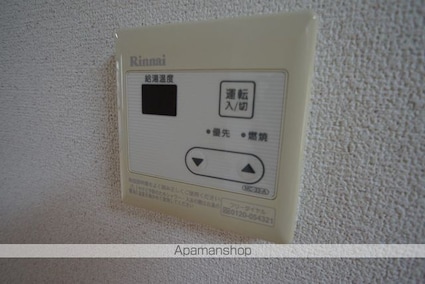 キャッスル静杜[2DK/41.07m2]のその他内装2