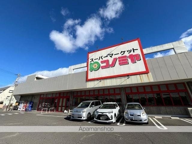 セントラルパークA・Bの周辺写真